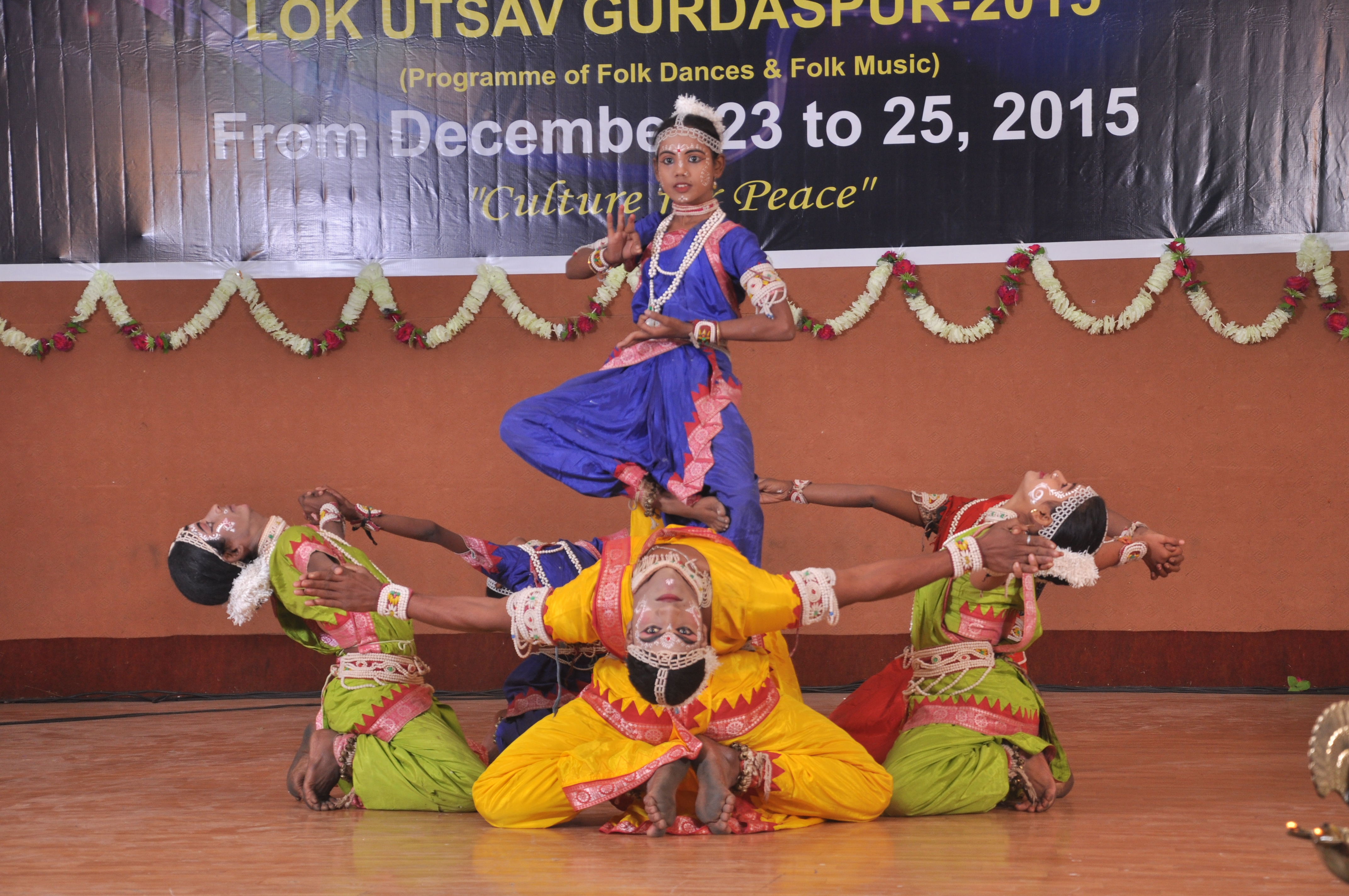 Classical_Dance_Performance_in_Folk_Art_Centre.JPG