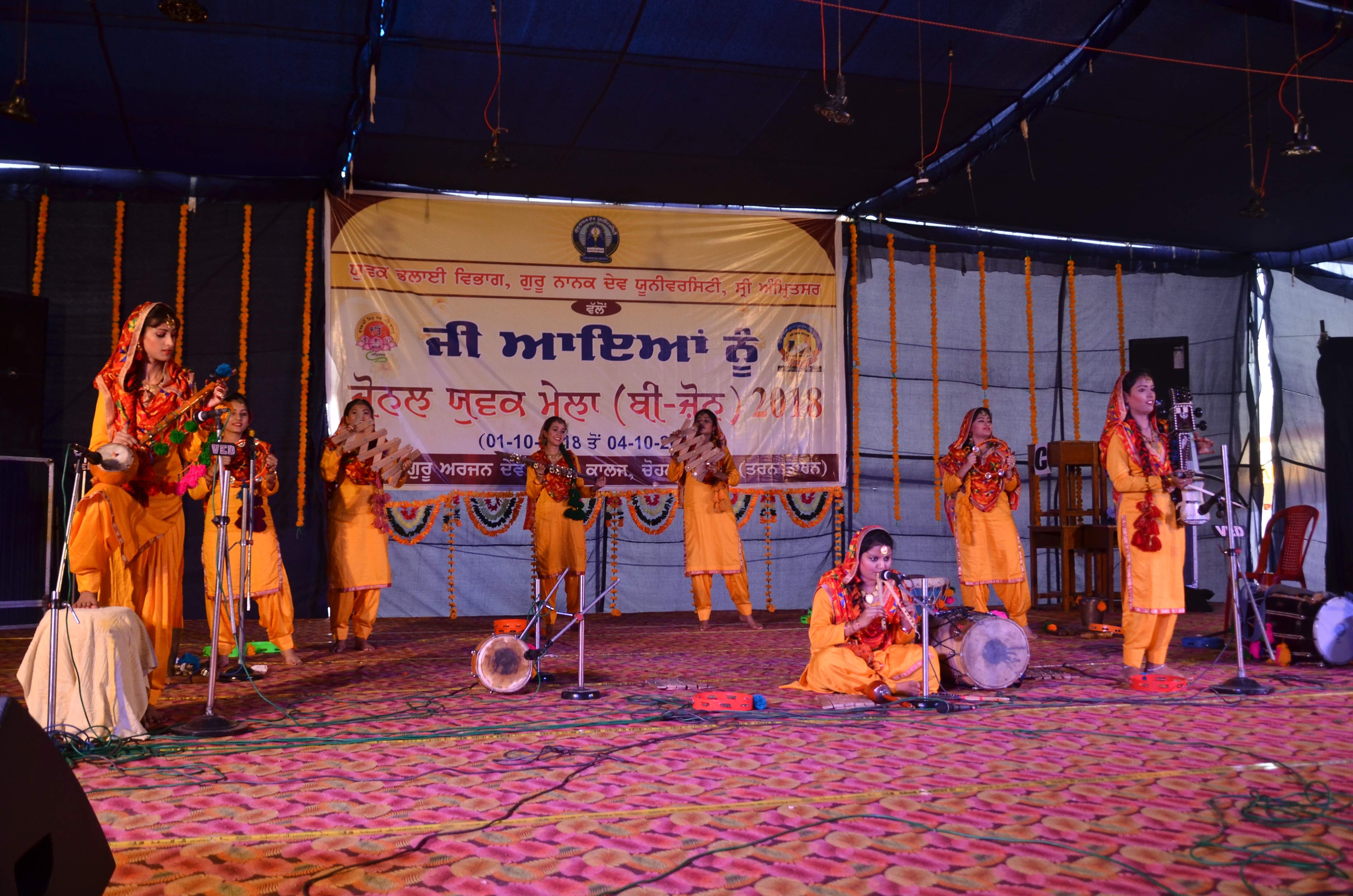 Folk_Orchestra_Performances_in_Youth_Festival,_GNDU_Amritsar.JPG