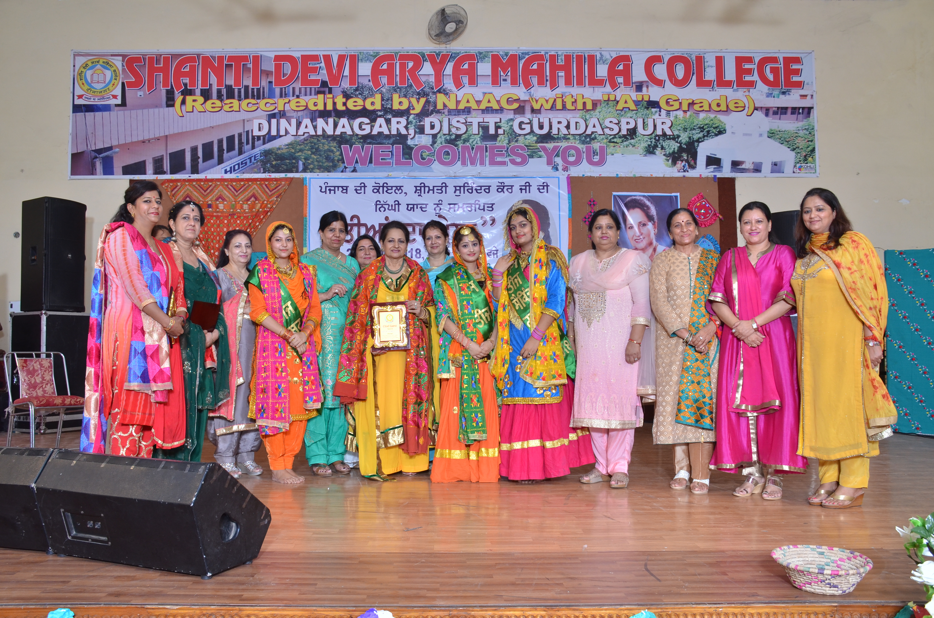 Honouring_Chief_Guest_At_Teej_Festival.JPG