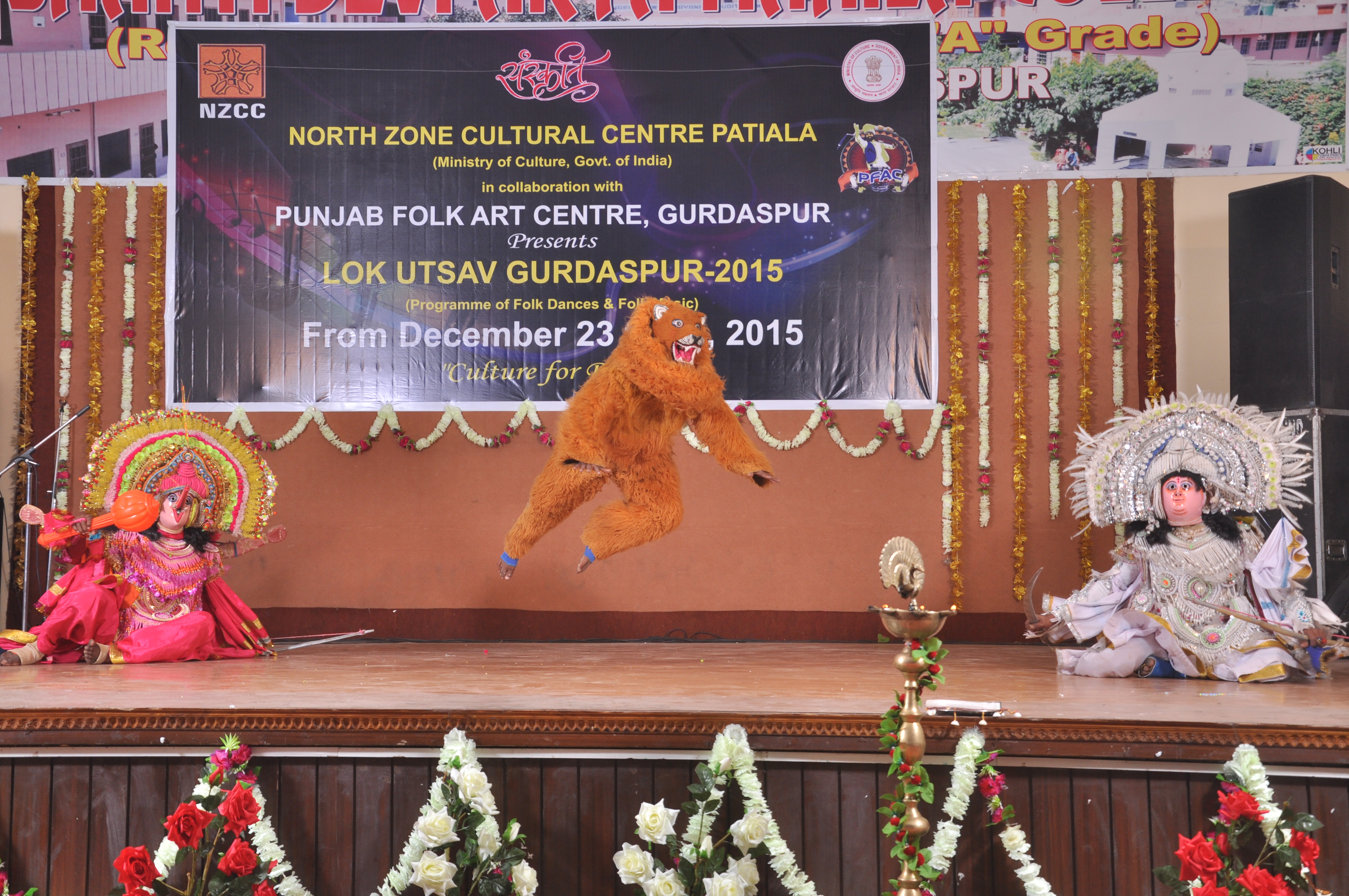 Punjab_Folk_Art_Centre_Performances.jpg